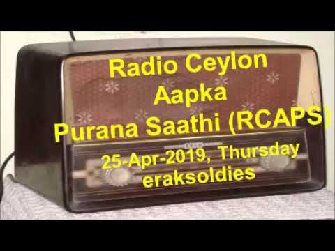 download lagu mp3 mp4 Morning Ragas Bombay 1965, download mp3 Morning Ragas Bombay 1965 free download mp3, download mp3 Morning Ragas Bombay 1965