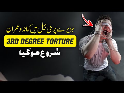 SARFAROSH 2.0 EP 64 - 3rd Degree Torture On Commando Imran at the Most Dangerous Prison Of India