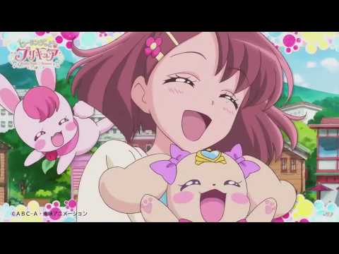 Healin' Good Pretty Cure - Opening Theme