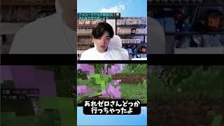 マイクラ配信で新バイオーム探索！ペールボークやダークオーク、マングローブをゲットしよう！ #マイクラ #マインクラフト #ゲーム実況 #マイクラ #マインクラフト #ゲーム実況