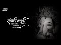 Sankashti Chaturthi WhatsApp Status Sankashti Chaturthi Status 2020 Ganpati Bappa Status