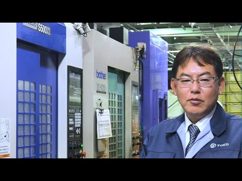 東光工業株式会社 代表取締役 川角博信 様