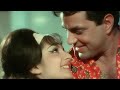धरम पाजी रोमांटिक सीन Dharmendra Saira Banu Saazish 1975 Bollywo