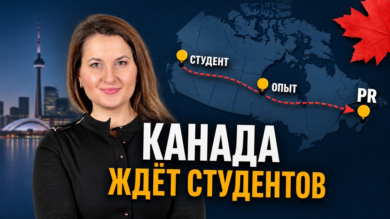 Видеообращение Иванны Павленко