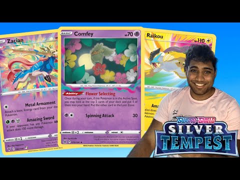 LOST BOX GOT A BIT MORE AMAZING!