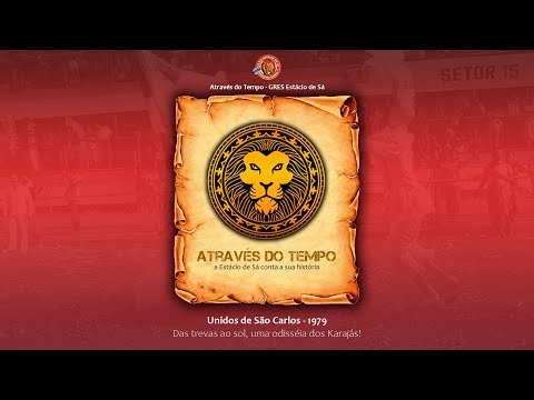 Unidos de São Carlos 1979 (Através do Tempo)