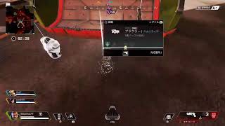 APEXランク　ゴールド