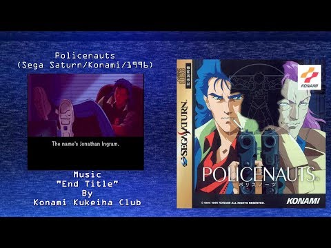 Wired for Sound Mix#102 (Policenauts/Sega Saturn/Konami Kukeiha Club/OST)