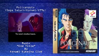 Wired for Sound Mix#102 (Policenauts/Sega Saturn/Konami Kukeiha Club/OST)