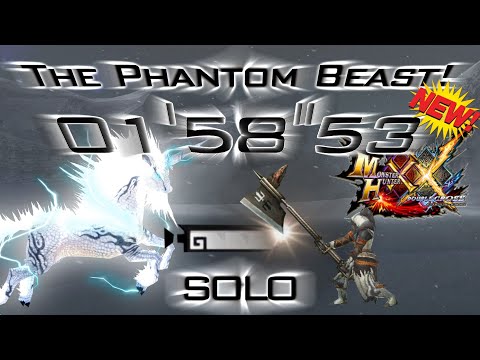 MHXX - Kirin (G3☆)【1'58"53】Solo Brave Readiness Heroics Great Sword【Citra】