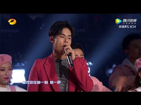胡一天献唱《小美好》主题曲向观众抛媚眼 trimmed