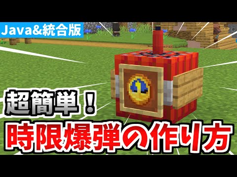 種爆弾の作り方は？この春に作る超簡単なチュートリアル 3 つ!  庭園