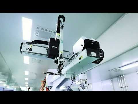 Medical product production video 1