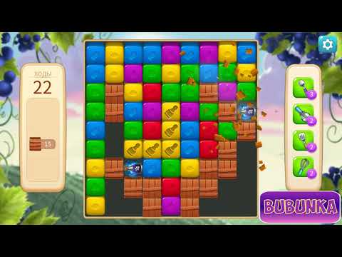 Vineyard Valley level 66 HD