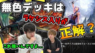 ゼノンザード تنزيل الموسيقى Mp3 مجانا