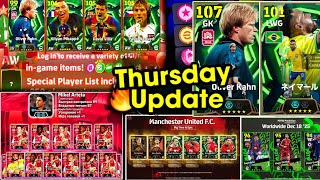 Download lagu 🎁 Thursday Update Leaks! New Campaign Premium Club Pack Free Epic & Showtime | eFootball 2026 mp3 Download lagu 🎁 Thursday Update Leaks! New Campaign Premium Club Pack Free Epic & Showtime | eFootball 2026 mp3