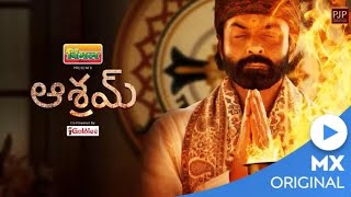 Aashram (Telugu) || Season 01 Official Trailer || MX Player