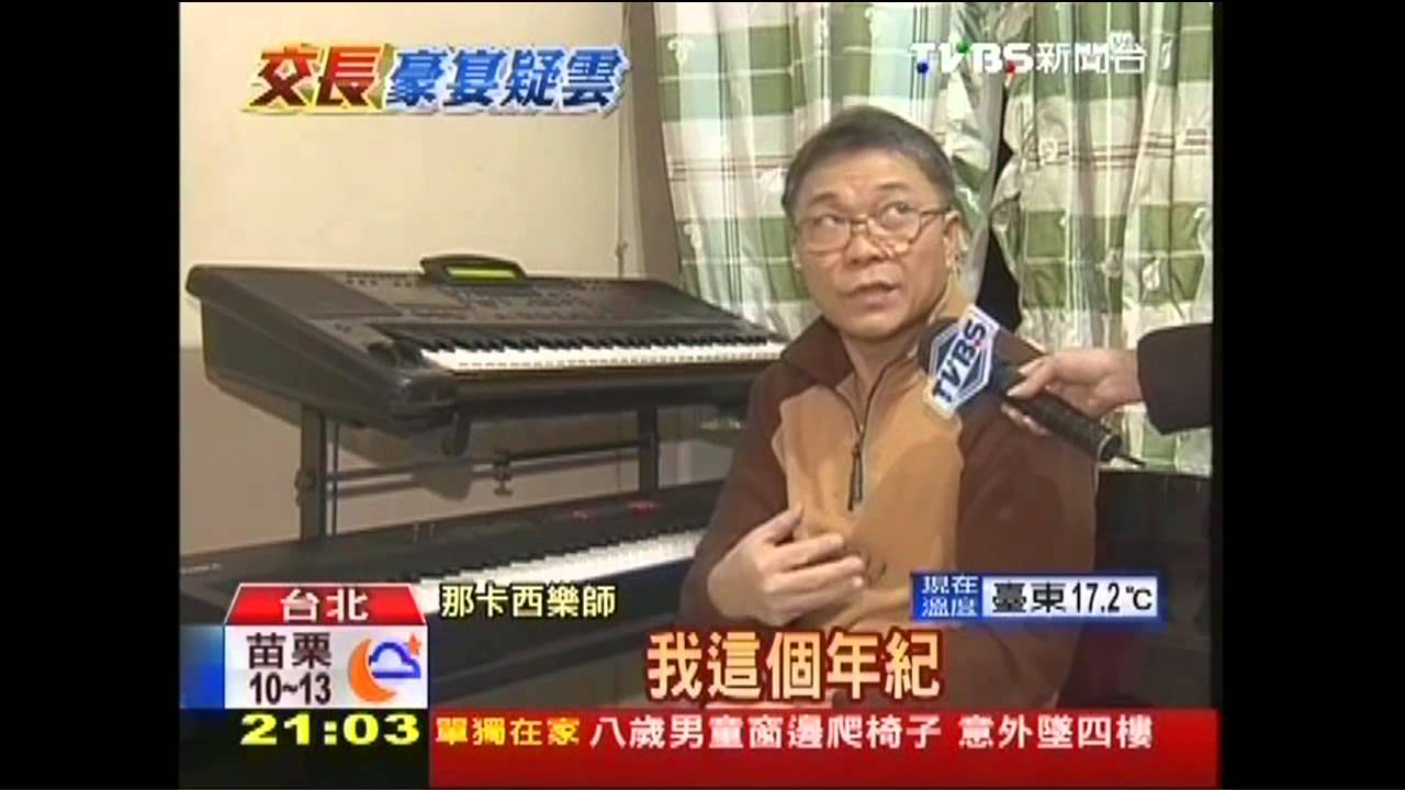 美豔歌手曝光？　外雙溪那卡西團「重歌藝」