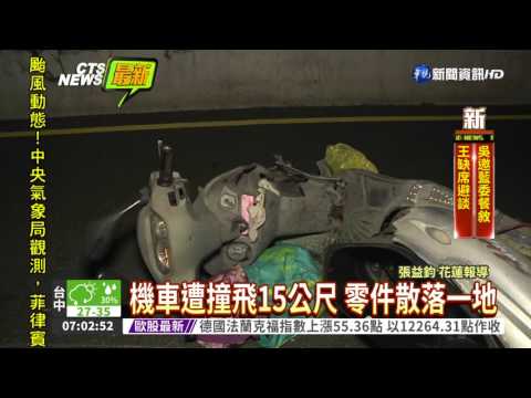 救護車撞機車 女騎士重傷不治