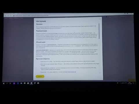 Быстрый заработок на пиво https://toloka.yandex.ru/promo?referralCode=D27YIQBW