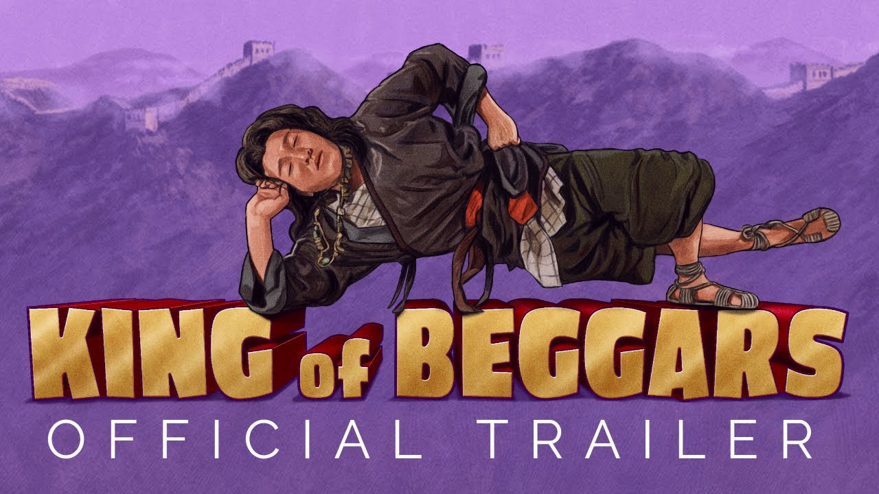 Eureka Classics Trailer [Subtitled]