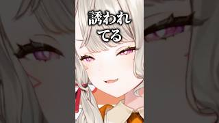 寝坊した結果、遊びに誘われる小森めと【ぶいすぽ/切り抜き/小森めと/ニチアサ】