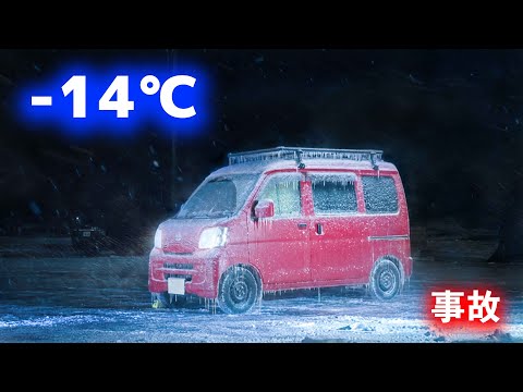-14°C Winter Camping | Crash on Ice. Tire Exploded. Towed. | Kei Van