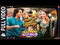 Tum Jo Mile Ho Full Video Rajkummar Triptii Sachin Jigar Vishal Vicky Vidya Ka Woh Wala Video