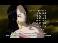 One Piece opening 11 English fandub Share The ...