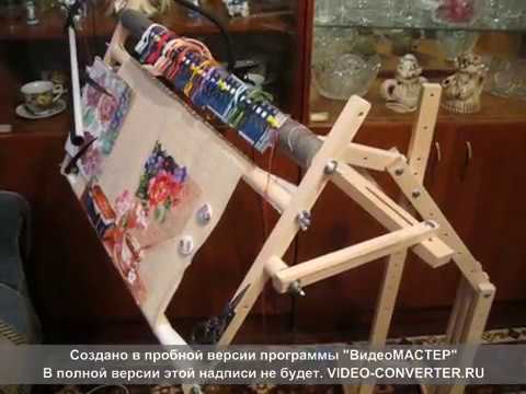 Станок 'Официант2 Усиленный' от Сереги-Мастера. МирКрестиком радует!)