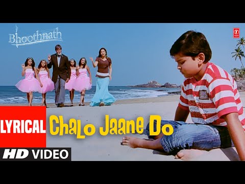 Chalo Jaane Do (Lyrical) — watch video