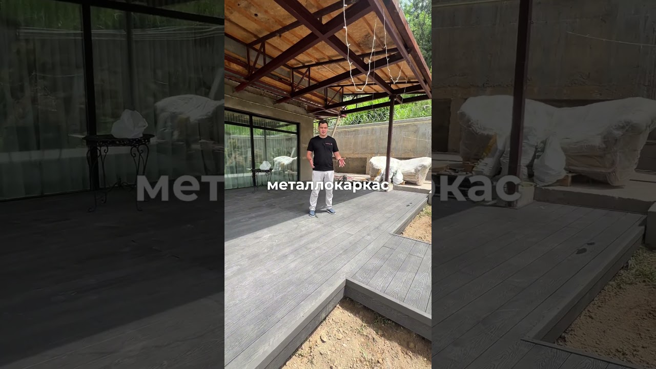 Доска террасная SinoDeck Albero, темно серый