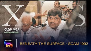 The 1992 Stock Market Scam Explained by Experts | Scam 1992 | Sony Liv