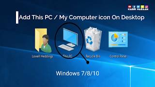 How To Add This  PC / My Computer Icon On Desktop Windows 10/7/8