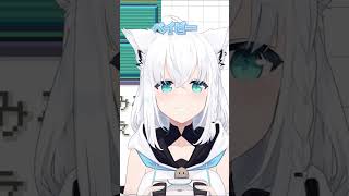 【爆笑】白上英語ピーチボーイ｜白上フブキ/切り抜き