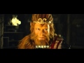 The Monkey King 2 - OST by Aaron Kwok