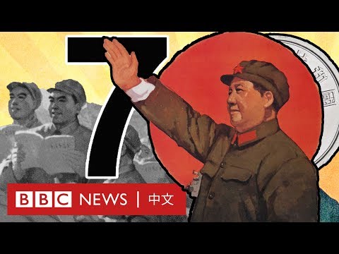 國民政府遷都順序