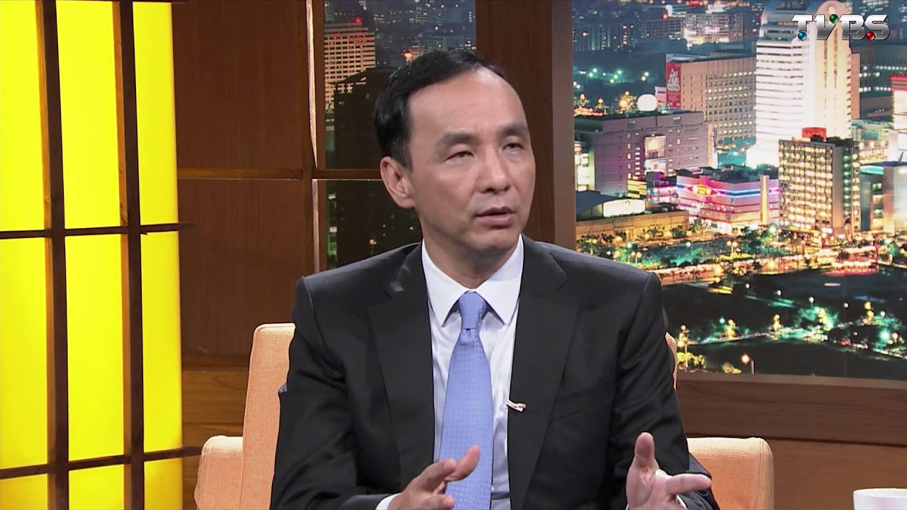 「朱王配」?朱立倫:先談「國會改革」