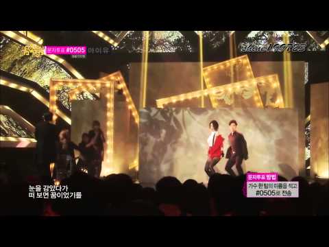 Jiyeon Never Ever (1MIN 1SEC) 13-in-1 Live