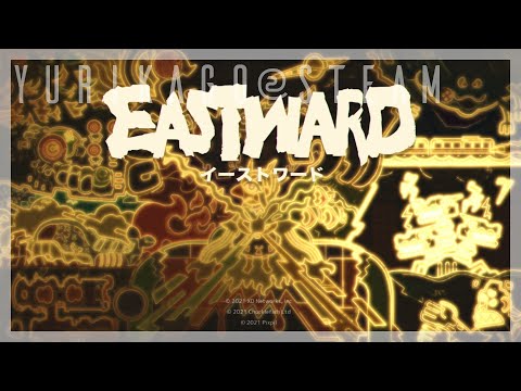 Eastward - Octopia no Steam