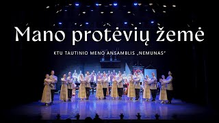 Mano protėvių žemė | KTU Nemunas | 2025-01-18