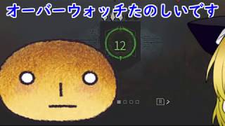 【switch版】DBDの世界へ！！