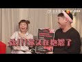 女生性高潮G點不夠，還有ACU點〜帶妳解開像海波浪的癢度、深度、潮濕度密碼