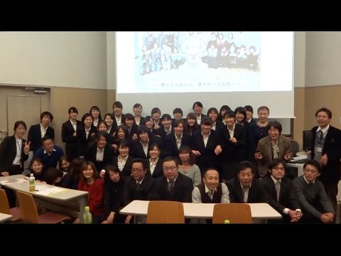 人間福祉学科 紹介ムービー