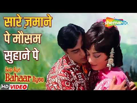 Sare Jamane Pe Mausam Suhane Pe bollywood song 😍😘
