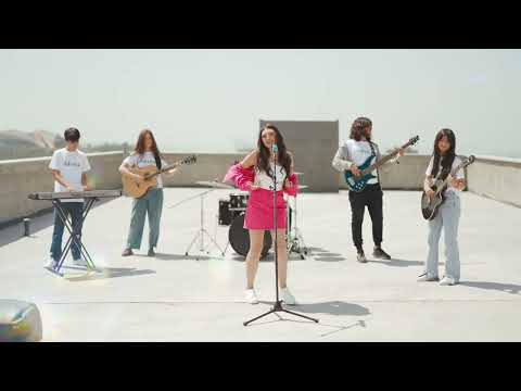 Adrine Cover//Premiere