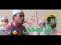 TAKBIR RAYA AIDILADHA 1441 ITQAS