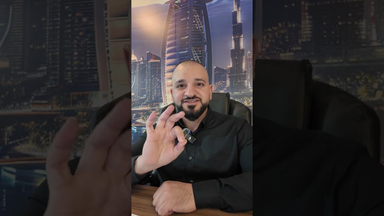 الدرس الاول  thumbnail