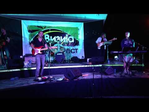 Vizija fest band - Every one need compassion