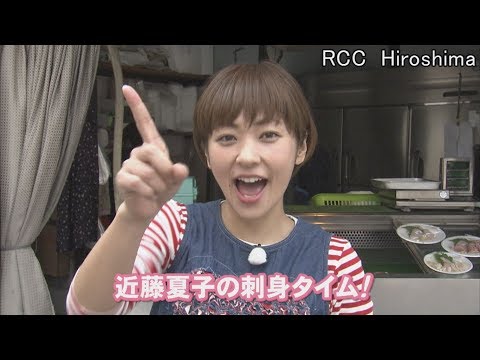 170515 Yokogawa Ihara Tienda de pescado fresco